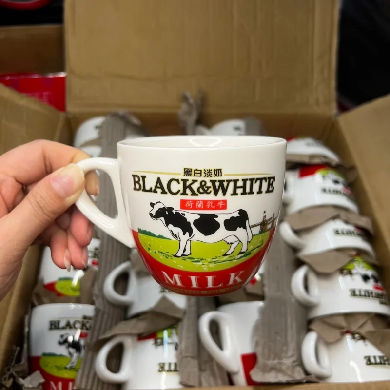 Coffee Tea Set Up - Yüksek Kaliteli Siyah Beyaz Seramik Kahve