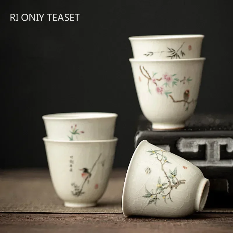 Coffee Tea Set Up - Retro Buz Çatlak Seramik Çay Fincanı