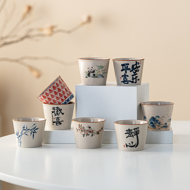 Coffee Tea For Plants - Bitki Desenli Seramik Kupa Çay Kahve