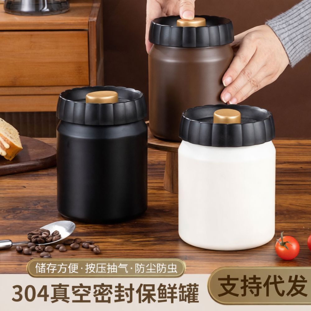 Vakumlu Kapaklı Kahve Taneleri - Coffee Tea Leaf And Bean incelemesi ve fiyatı