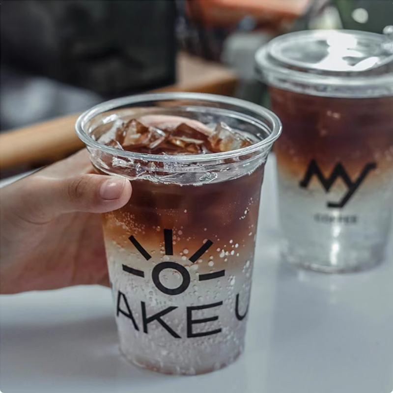 Plastik Bardak Özel Logo Y Şek - Coffee Tea For Plants incelemesi ve fiyatı