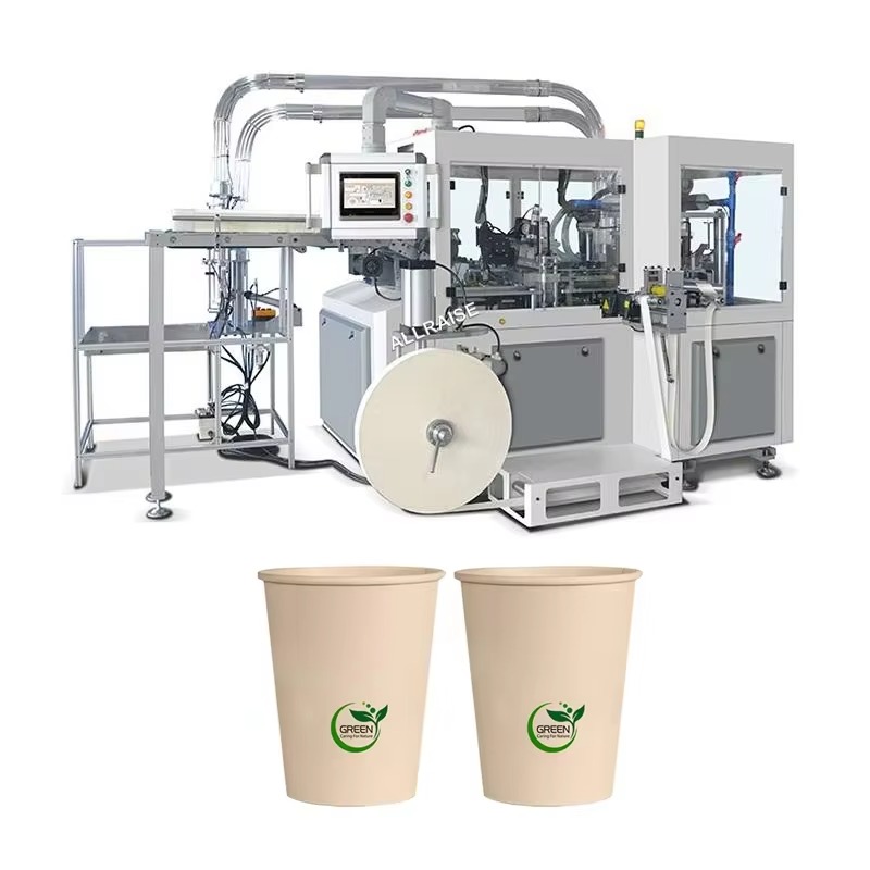 Yüksek Hızlı Kağıt Bardak Yapm - Wallpaper Coffee And Tea incelemesi ve fiyatı