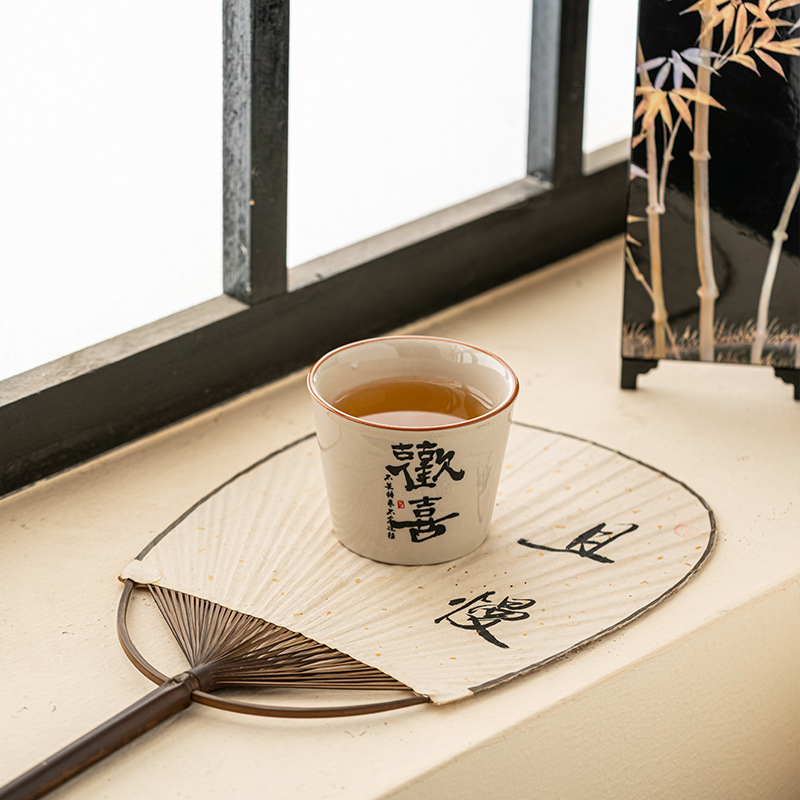 Bitki Desenli Seramik Kupa Çay - Coffee Tea For Plants incelemesi ve fiyatı