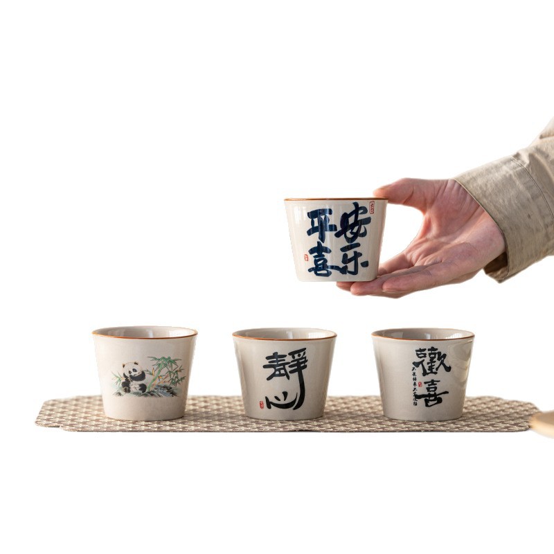 Bitki Desenli Seramik Kupa Çay - Coffee Tea For Plants incelemesi ve fiyatı