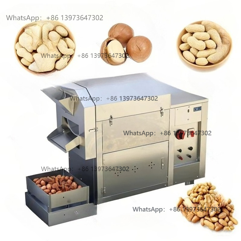 Kahve Çekirdeği Kavurma Makine - Coffee Bean & Tea Menu incelemesi ve fiyatı